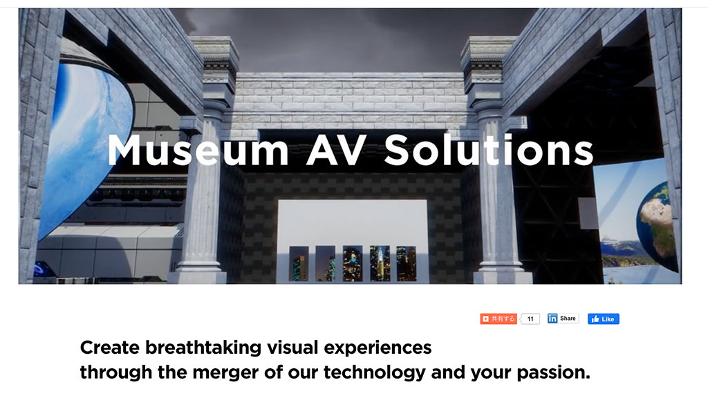 MUSEUM WEB -TOP-